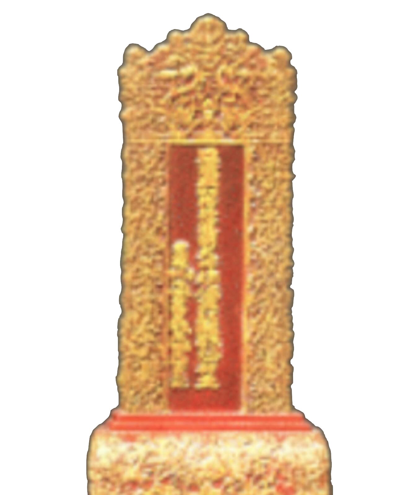 Logofamilystone_JPG